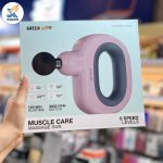 ماساژور برقی گرین لاین مدل Muscle Care - تصویر 4