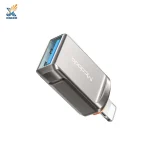 مبدل OTG لایتنینگ به USB مک‌دودو سری NewPack 2022 - تصویر 2