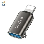 مبدل OTG لایتنینگ به USB یسیدو مدل GS14
