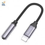 مبدل لایتنینگ به جک 3.5 میلی‌متری یسیدو مدل YAU37