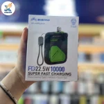 پاوربانک ۱۰ هزار میلی‌آمپر میم تک مدل M-PB01 - تصویر 4