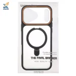 کاور Unique Case مات  مناسب برای  آیفون 17 پرومکس - تصویر 3