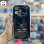 کاور فول سیلکونی اورجینال مناسب برای 17promax - تصویر 2
