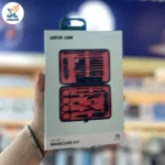 کیت مانیکور 18 در 1 گرین Green Lion 18 in 1 Manicure Kit - تصویر 2
