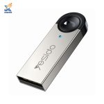 گیرنده بلوتوثی صدا یسیدو مدل YAU81