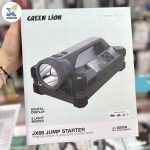 جامپ استارتر، پمپ باد و پاوربانک 6000 میلی‌آمپر گرین‌لاین (Green Lion JX66) - تصویر 2