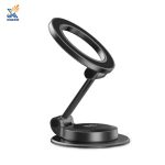 هولدر و نگهدارنده مگ‌سیف با پایه مغناطیسی پرودو مدل PD-HSM30