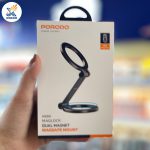 هولدر و نگهدارنده مگ‌سیف با پایه مغناطیسی پرودو مدل PD-HSM30 - تصویر 2