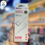 کابل تایپ سی به تایپ سی بروفون (BOROFONE) مدل BX121 طول 1 متر - تصویر 2