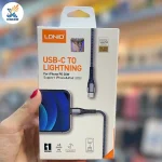 کابل تبدیل USB-C به لایتنینگ مدل LC111 طول 1 متر - تصویر 5