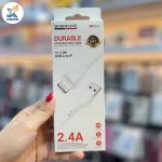 کابل شارژ برند بروفون (BOROFONE) مدل BX121 با سری لایتنینگ - تصویر 6