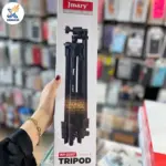 سه پایه دوربین جی ماری مدل KP-2207 - تصویر 8