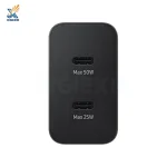 شارژر 3 پین 50 وات سامسونگ مدل T5020 فست شارژ - تصویر 5