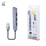 هاب 4 پورته USB3.0 ایکس پی مدل XP-H828U - تصویر 2