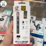 هاب 4 پورته USB3.0 ایکس پی مدل XP-H828U - تصویر 3