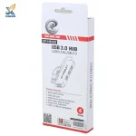 هاب USB 3.0 ایکس پی پروداکت مدل XP-H829U - تصویر 6