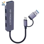 هاب USB 3.0 ایکس پی پروداکت مدل XP-H829U