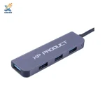 هاب USB 3.0 ایکس پی پروداکت مدل XP-H829U - تصویر 4