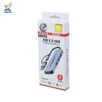هاب USB 3.0 ایکس پی پروداکت مدل XP-H829U - تصویر 5