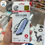 هاب USB 3.0 ایکس پی پروداکت مدل XP-H829U - تصویر 7