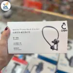 هلدر و نگهدارنده گردنی کپو مدل B001 - تصویر 5