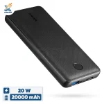 پاوربانک انکر مدل A1287 ظرفیت 20000 هزار میلی آمپرساعت