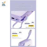 پاوربانک جووی مدل JP-313 ظرفیت 20 هزار میلی آمپر - تصویر 2