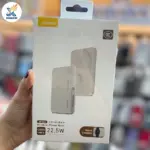 پاوربانک جووی مدل JP522 ظرفیت 10000 هزار میلی آمپر - تصویر 7