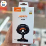 پایه نگهدارنده گوشی موبایل الدینیو مدل MG08 - تصویر 10