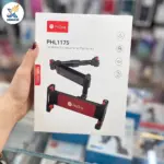 پایه نگهدارنده گوشی موبایل و تبلت پرووان مدل PHL1175 - تصویر 9
