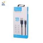 کابل USB به آیفون وریتی مدل CB-3160 طول یک متر - تصویر 2