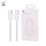 کابل شارژ تایپ سی 60 وات آیفون مدل A2795