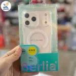 کاور مگسیف شفاف برلیا مناسب برای آیفون 17 پرومکس - تصویر 5