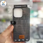 کاور چرمی کرکره ای مناسب برای آیفون 15 پرومکس - تصویر 4