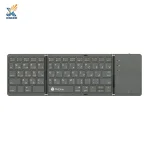 کیبورد پرووان مدل PKW20 Flip Pro