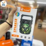 اسپیکر بلوتوثی قابل حمل گلدن پرو مدل 220