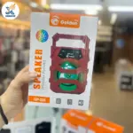 اسپیکر بلوتوثی قابل حمل گلدن پرو مدل 225