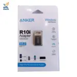 دانگل بلوتوث انکر ANKER R10I