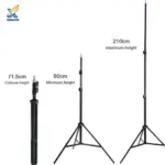 سه پایه نور لینکو زنیس مدل 8806 - تصویر 4