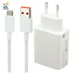 شارژر 33 وات شیامی همراه با کابل اورجینال