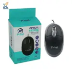 موس سیمی پی نت مدل Pnet z-1