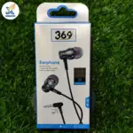 هندزفری سیمی 369 مدل ip-32 - تصویر 3
