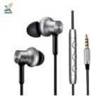 هندزفری شیامی مدل MI PRO HD (HI-RES AUDIO)