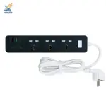 چندراهی برق پرووان مدل PPS615