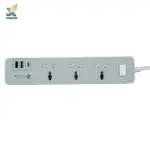 چندراهی برق پرووان مدل PPS615 - تصویر 2