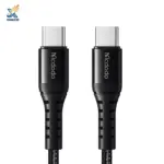 کابل تایپ سی به تایپ سی مک دودو مدل CA-564 طول یک متر