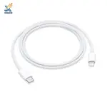 کابل تبدیل USD-C به لایتنینگ مدل A-2561 طول یک متر - تصویر 3