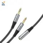 کابل تبدیل جک به RCA هوکو UPA21 | 25cm، HIFI AUDIO، ضد خم - تصویر 2