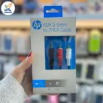 کابل یک به دو AUX برند HP مدل HP029GBBLK3TW طول 3 متر