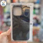کاور q series پلاستیکی مناسب برای آیفون 14 پرومکس - تصویر 3